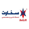 SEKHAVAT LIFT