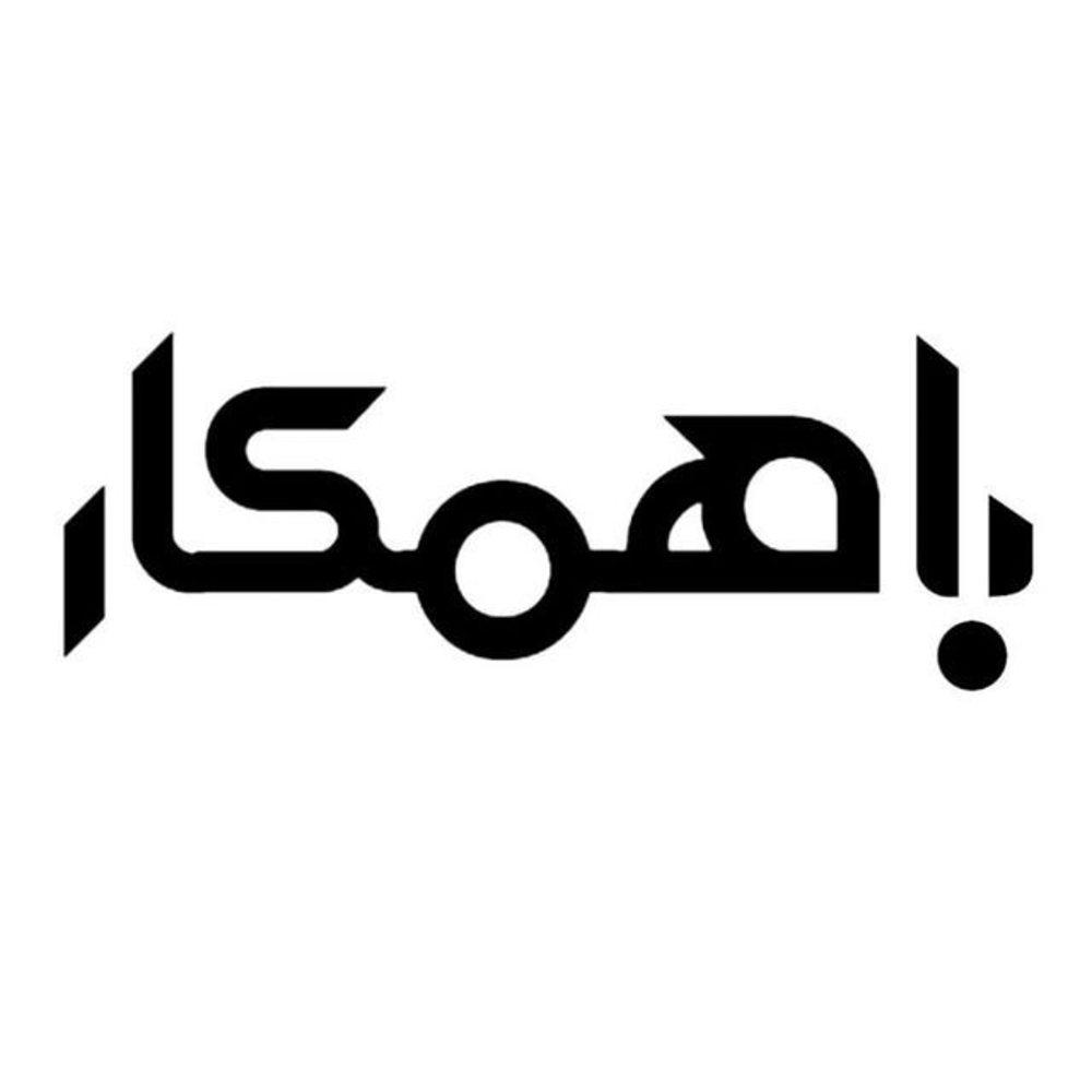 باهمکار محلی برای خرید آنلاین لوازم، تجهیزات و قطعات آسانسور و پله برقی در کشور / راه اندازی فروشگاه اینترنتی
